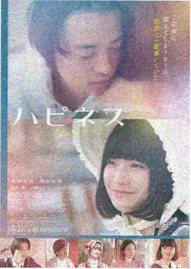 深海秘境 电影天堂免费观看